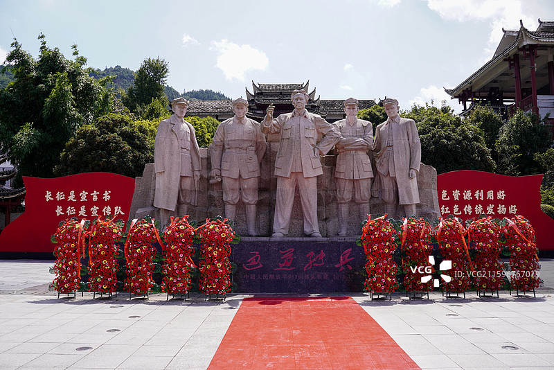 湖南怀化通道转兵纪念馆图片素材