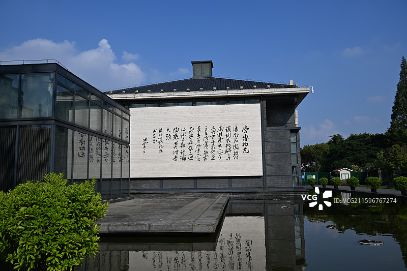 江苏南通博物苑全国重点文物保护单位图片素材