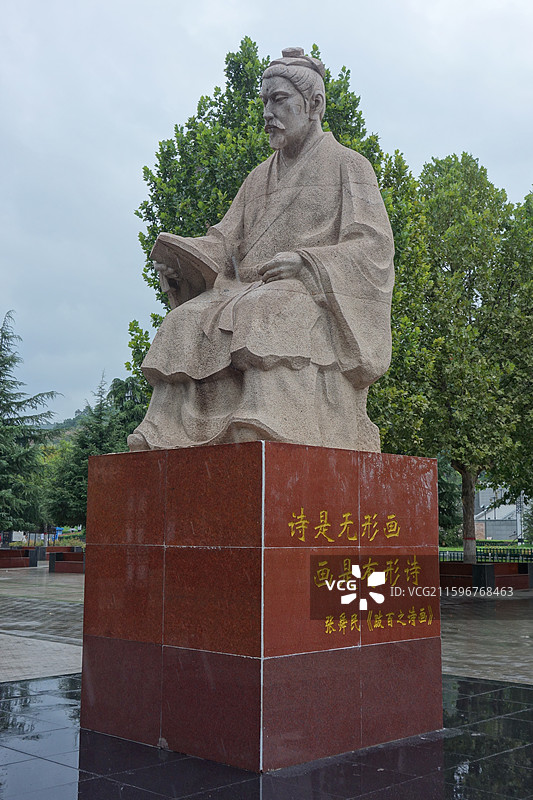 陕西省咸阳市彬州市彬县开元广场：张舜民像图片素材