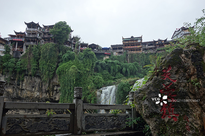 湖南省湘西州永顺县芙蓉镇王村：芙蓉镇大瀑布图片素材