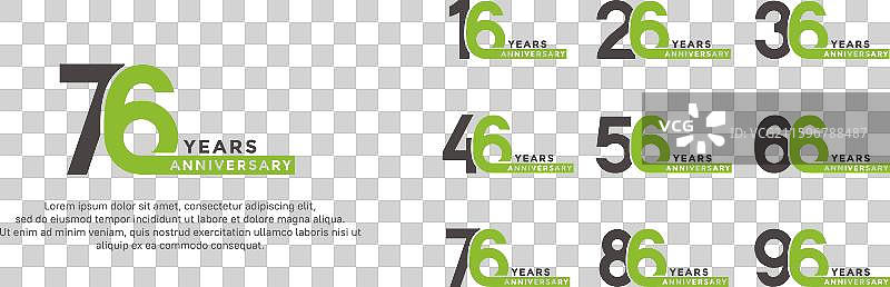 周年纪念标志风格集，黑色与绿色图片素材