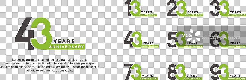 周年纪念标志风格黑色和绿色套装图片素材