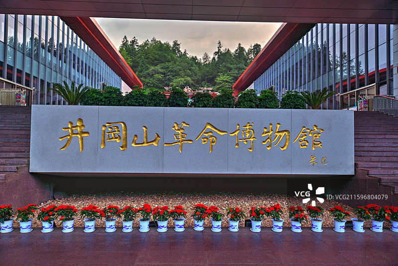 井冈山图片素材