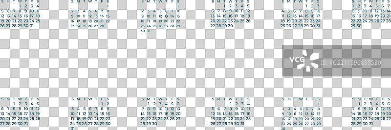 2025年A4尺寸日历模板，附带小猫插画图片素材