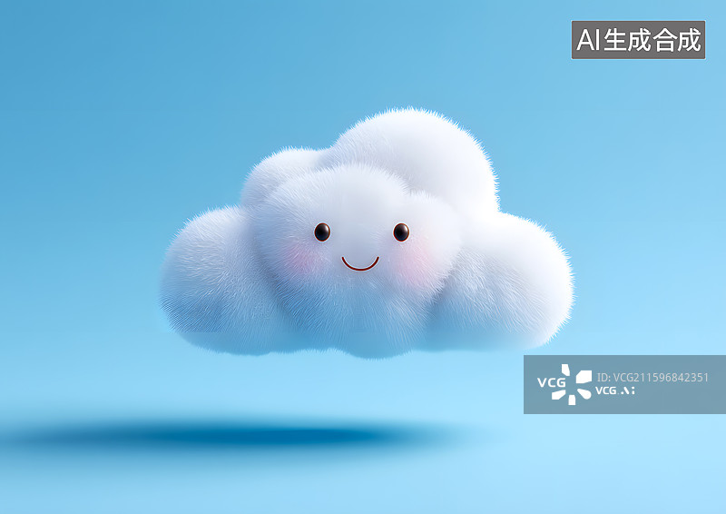 【AI数字艺术】一朵可爱的卡通云朵图片素材
