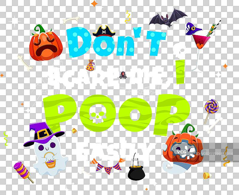 万圣节引语：女巫们，干杯！图片素材