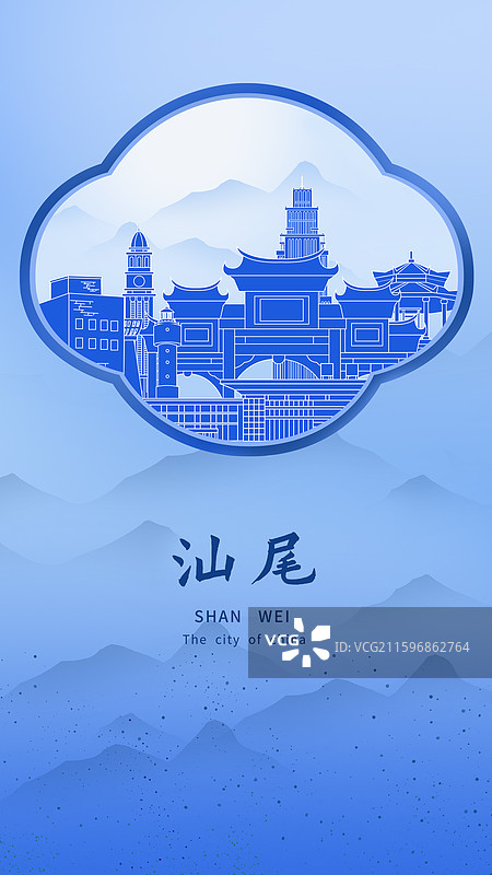 汕尾蓝色青花瓷古典山水画淡雅山峰窗户景观城市图片素材