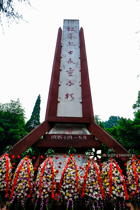 遵义赤水市四渡赤水红军烈士陵园，红军烈士永垂不朽纪念碑，毛泽东诗词长征书法石刻，四渡赤水纪念浮雕图片素材