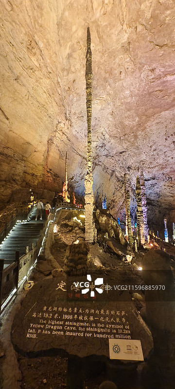 湖南张家界黄龙洞景区图片素材