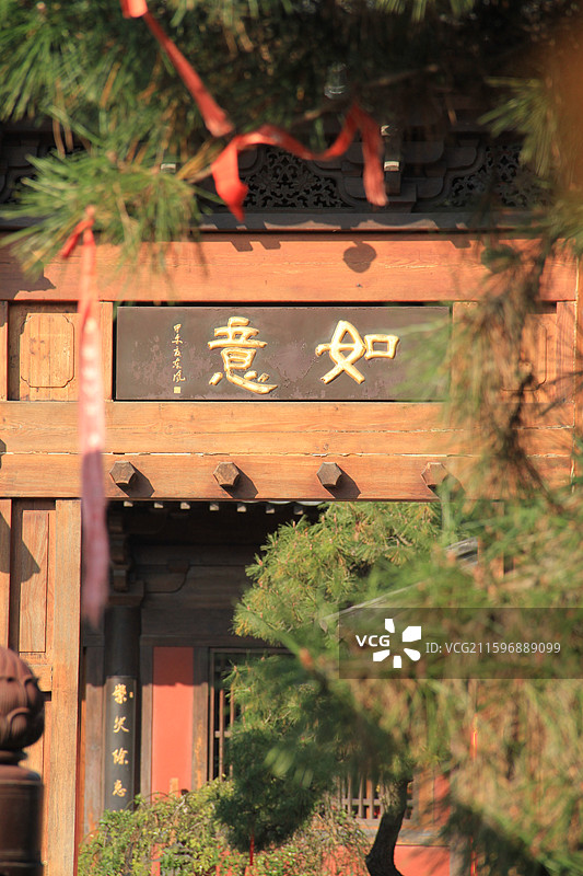 上海松江广富林遗址三元宫图片素材