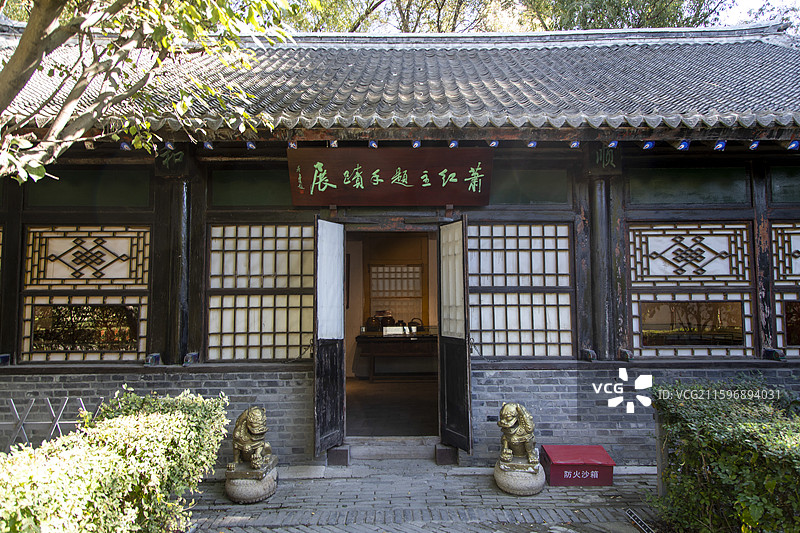 哈尔滨呼兰萧红故居图片素材