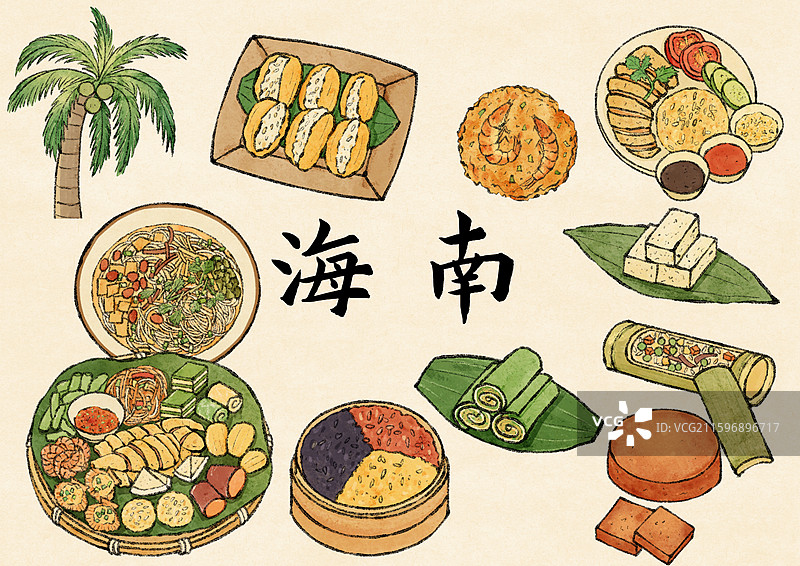 海南美食插画图片素材