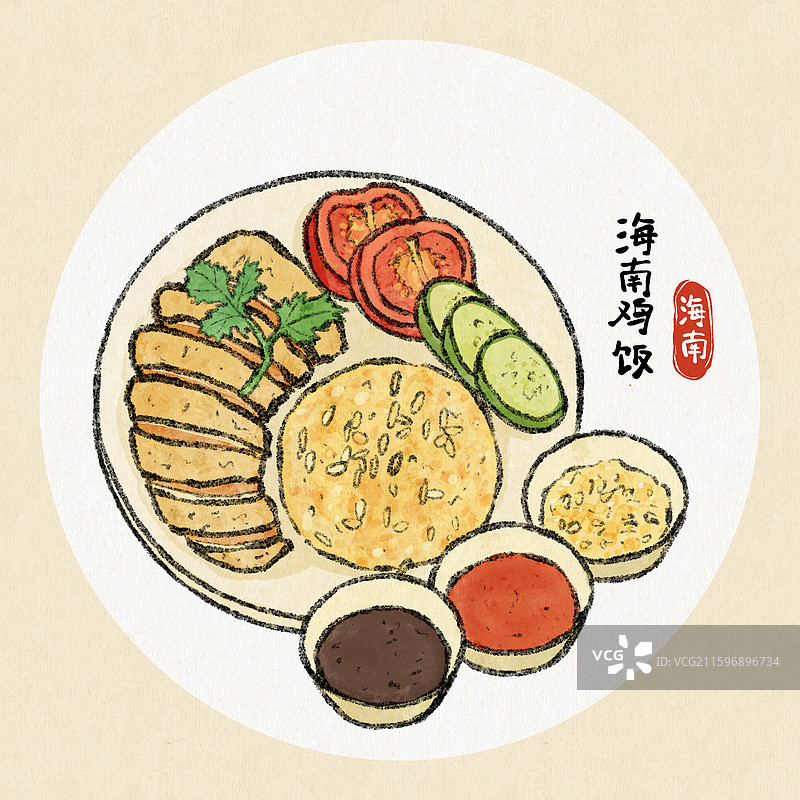 海南美食插画-海南鸡饭图片素材