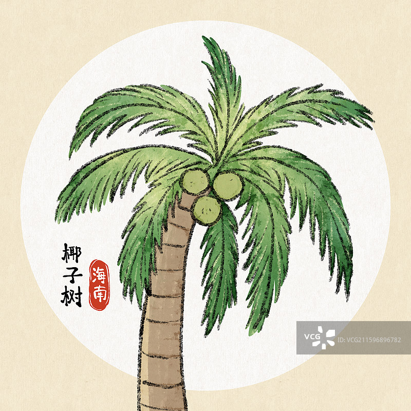 海南美食插画-椰子树图片素材