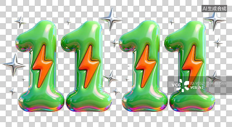 【AI数字艺术】双十一数字11.11图片素材