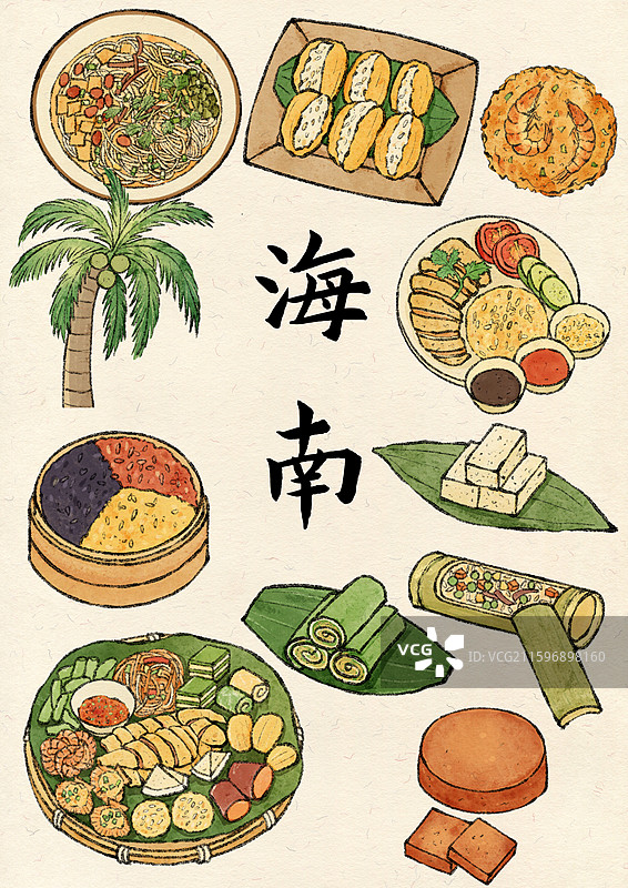 海南美食插画图片素材