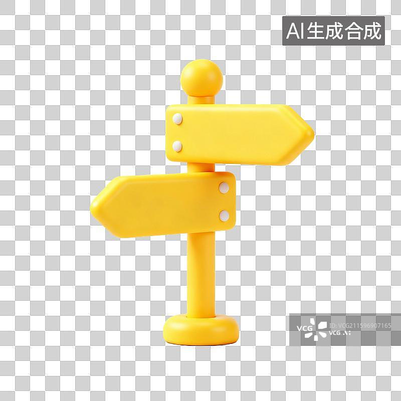 【AI数字艺术】路标路牌地图路口指示牌标语牌图片素材
