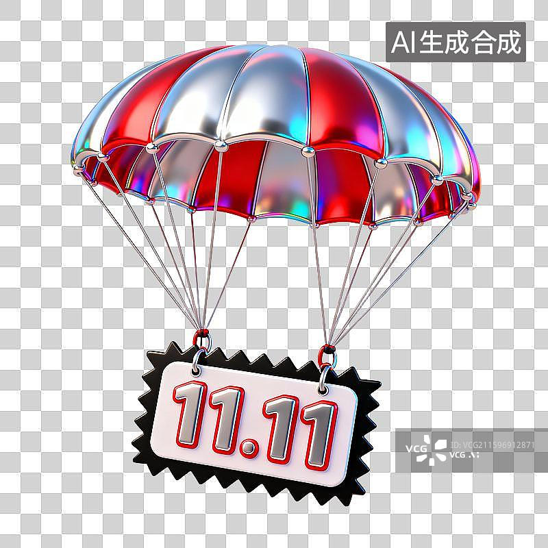 【AI数字艺术】降落伞双十一数字图片素材