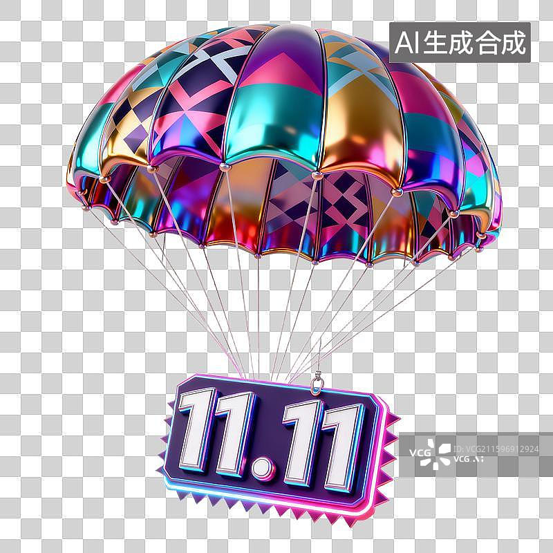 【AI数字艺术】降落伞双十一数字图片素材