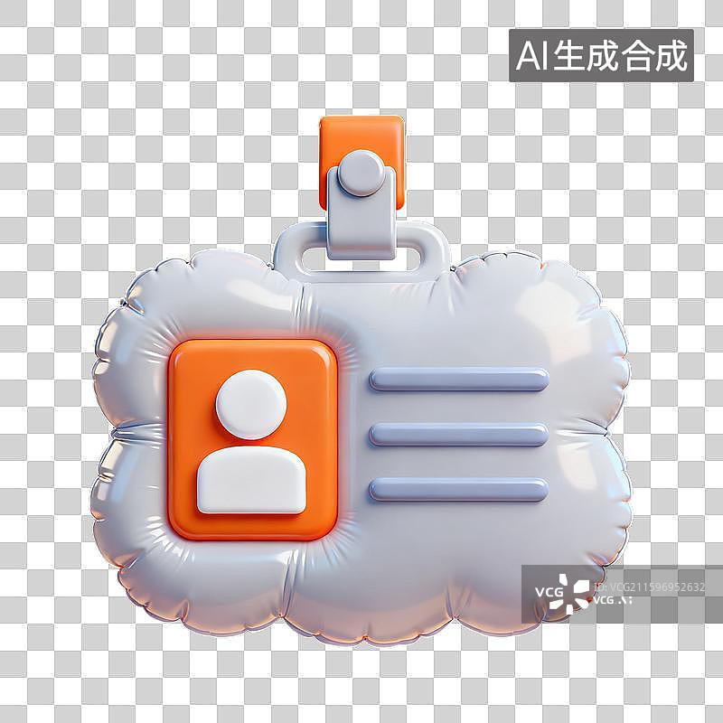 【AI数字艺术】3D三维膨胀气球风格身份证证据ID卡元素图片素材