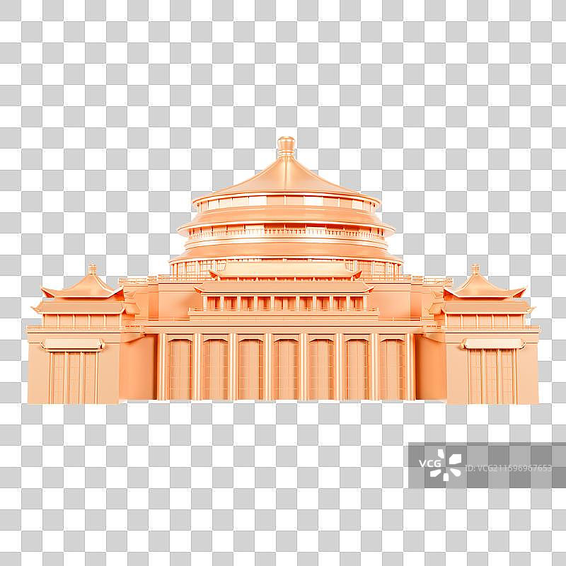3D立体重庆地标建筑重庆人民大礼堂图片素材