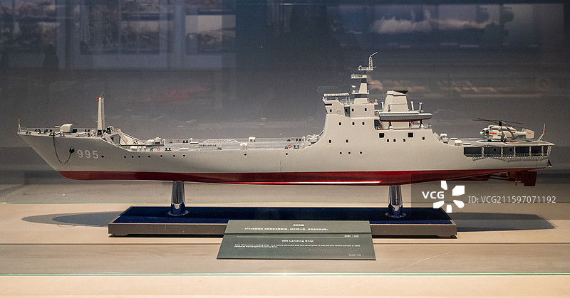 995舰（072A型登陆舰） 中国人民解放军海军博物馆图片素材