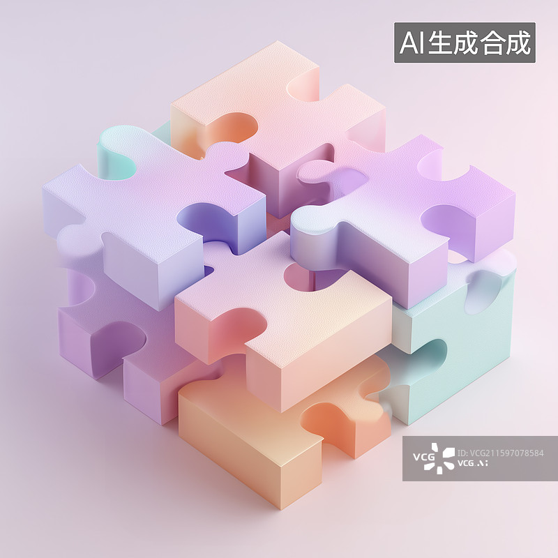 【AI数字艺术】拼图连接渐变色彩场景图片素材