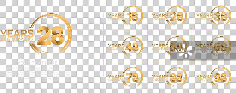 金色周年纪念圆环集合图片素材
