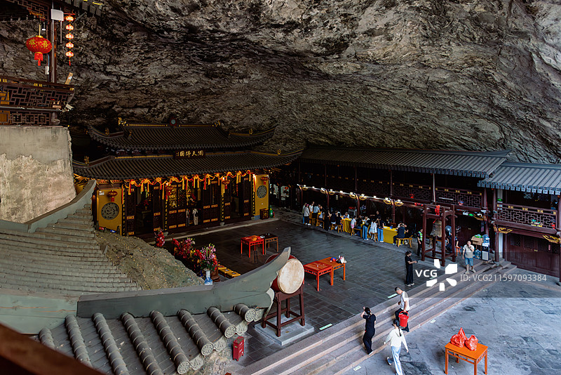 浙江温州永嘉楠溪江陶公洞图片素材