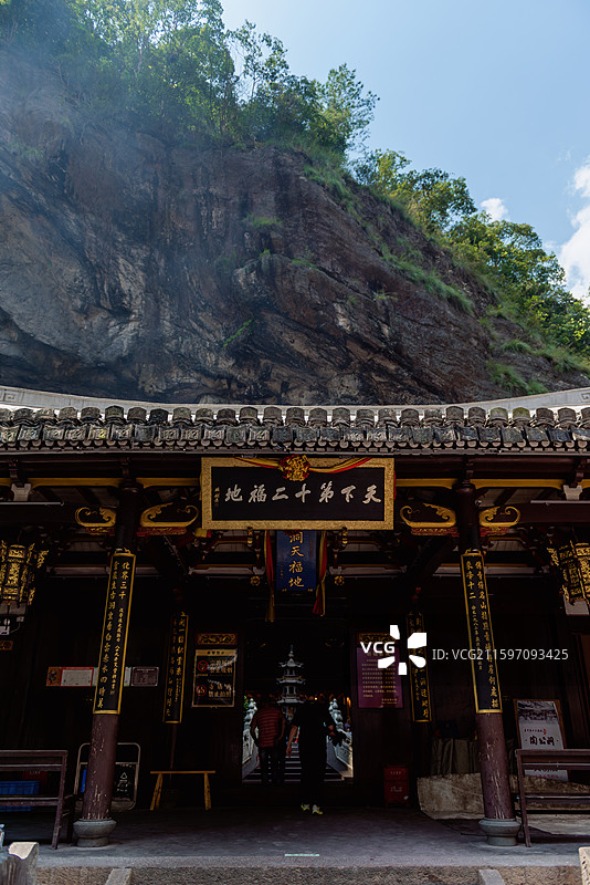 浙江温州永嘉楠溪江陶公洞图片素材