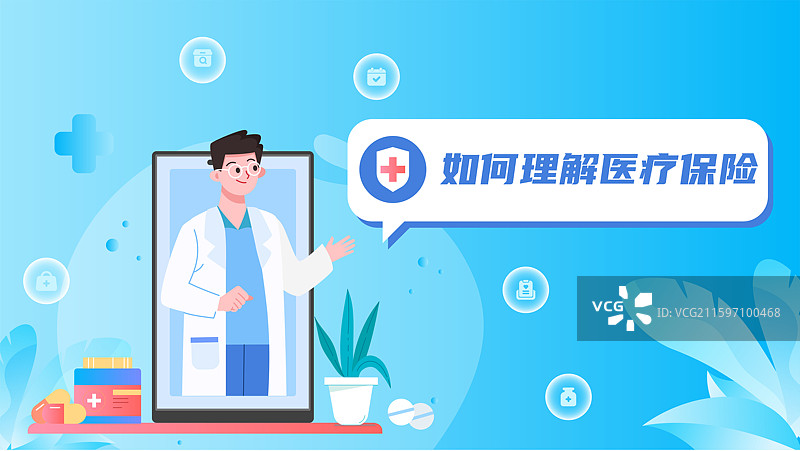 人物讲解医疗知识背景插画模板图片素材