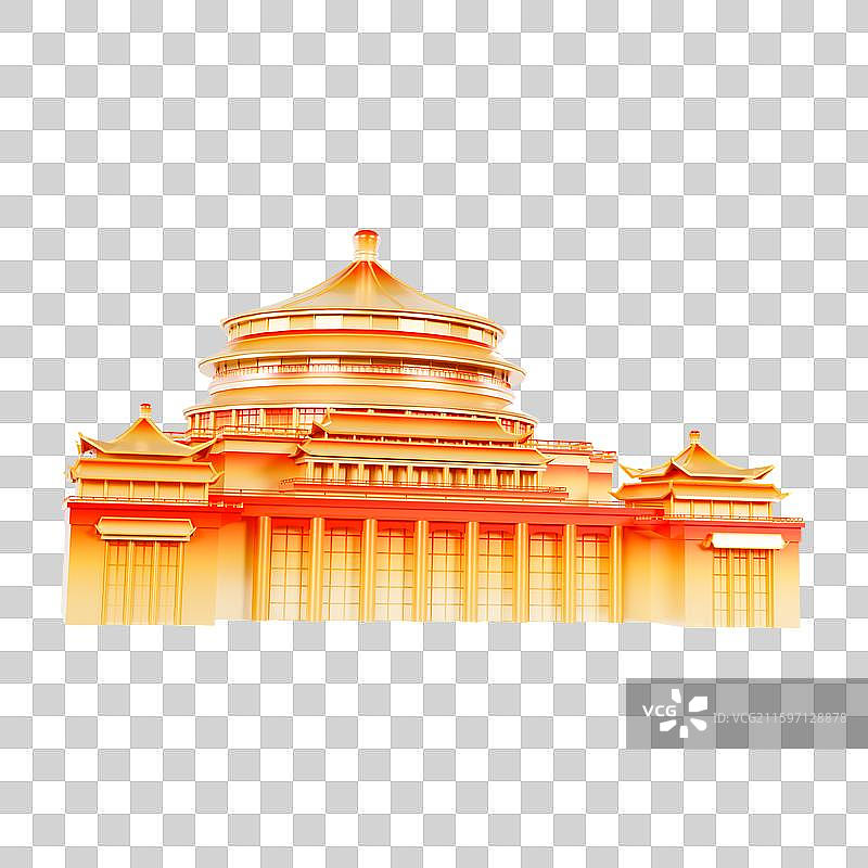 3D立体重庆地标建筑重庆人民大礼堂图片素材
