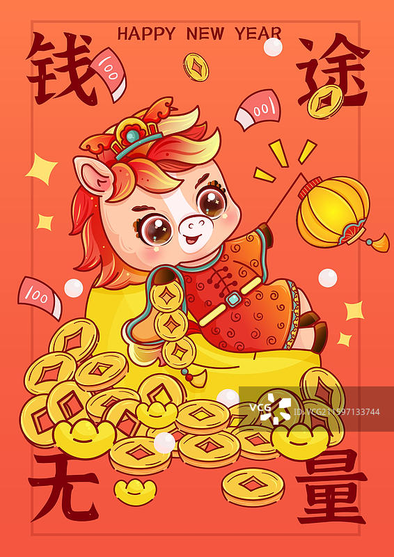 马年卡通小马财神发财插画海报图片素材