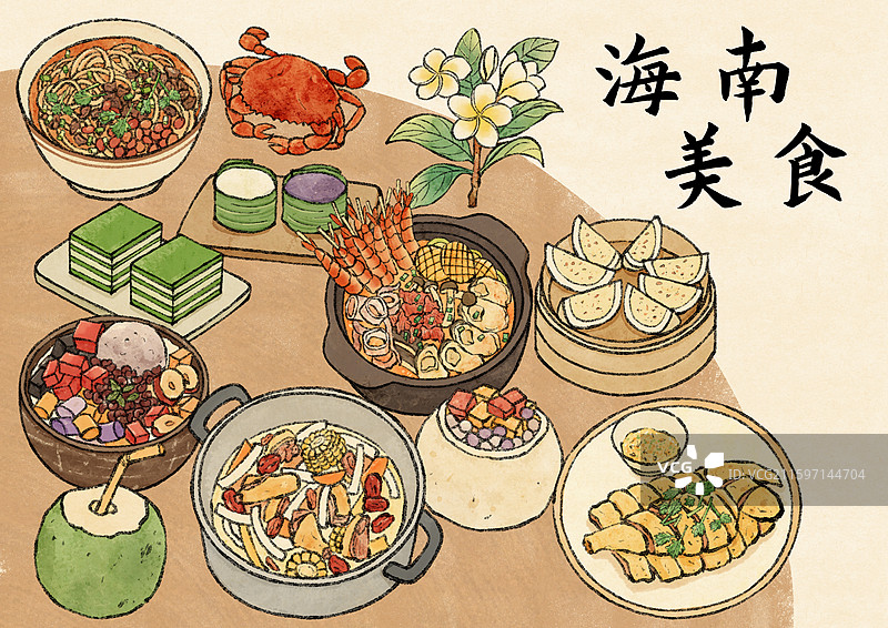 海南美食插画图片素材