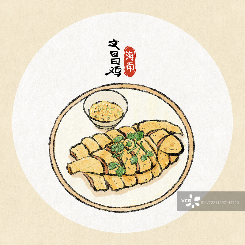 海南美食插画-文昌鸡图片素材