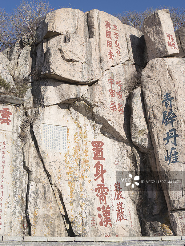 泰安泰山山顶风景图片素材