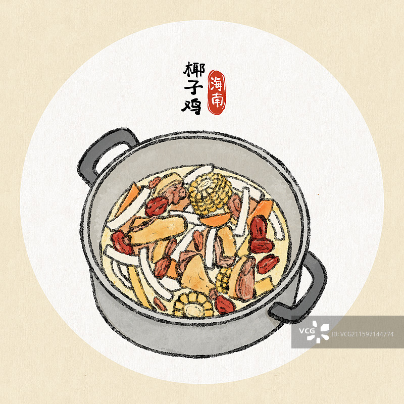 海南美食插画-椰子鸡图片素材