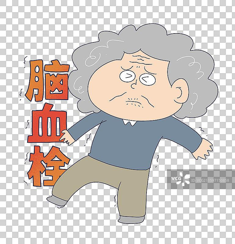 脑血栓老年人患者图片素材