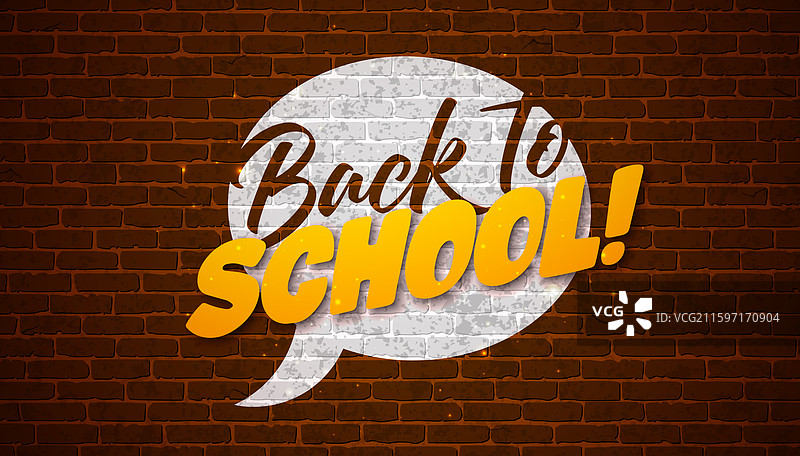 开学季设计，带有排版文字图片素材