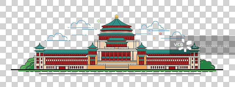国风重庆印象城市地标建筑重庆人民大会堂矢量插画图片素材