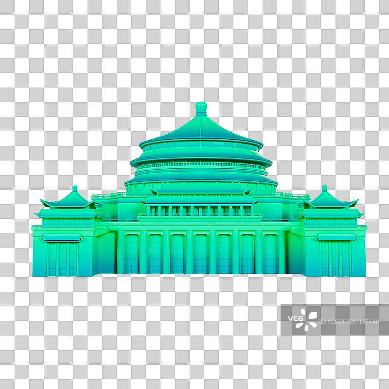 3D立体重庆地标建筑重庆人民大礼堂图片素材