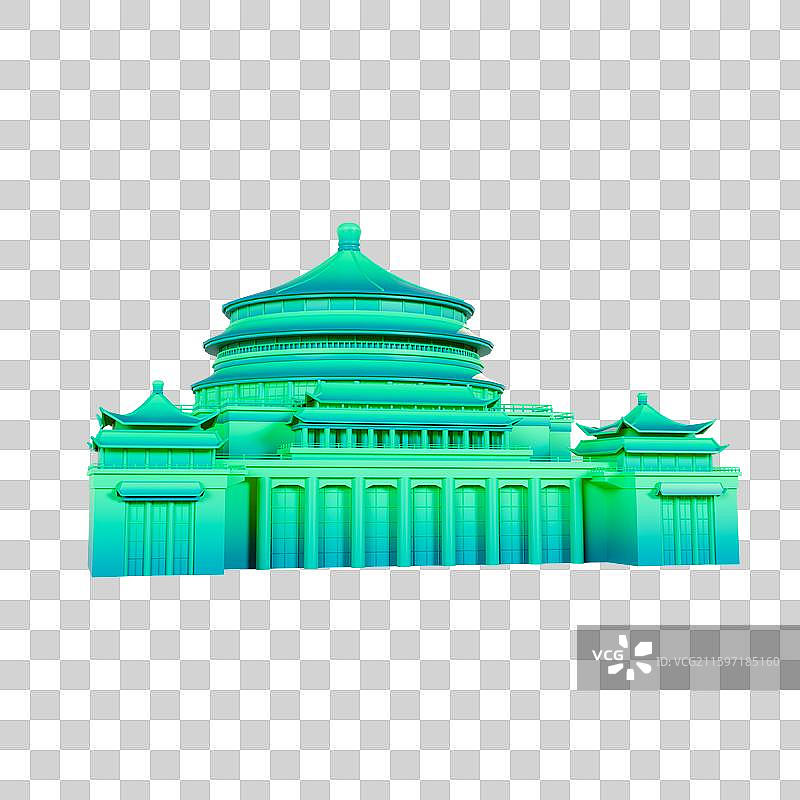 3D立体重庆地标建筑重庆人民大礼堂图片素材