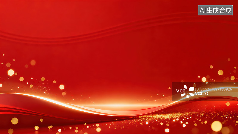 【AI数字艺术】红色条纹线条弯曲流动及闪烁粒子抽象背景，节日新年春节喜庆党建红色背景图图片素材