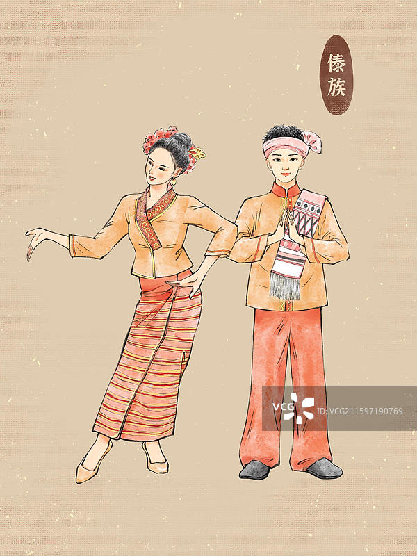 男女双人56民族，哈萨克族云南少数民族傣族哈尼族海南黎族福建浙江畲族图片素材