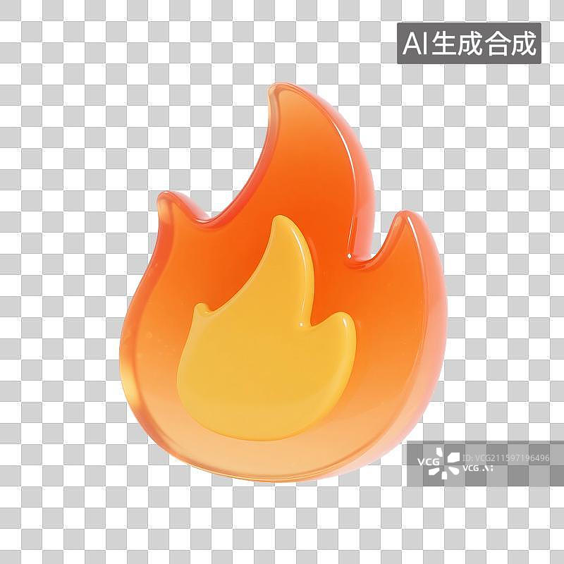 【AI数字艺术】3D渲染，卡通火焰，燃烧，火苗，双十一，618，免抠元素图片素材