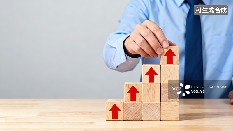 【AI数字艺术】身穿蓝色衬衫系领带的商务专业人士手拿着依次增高上升带有红色箭头符号的积木图片素材