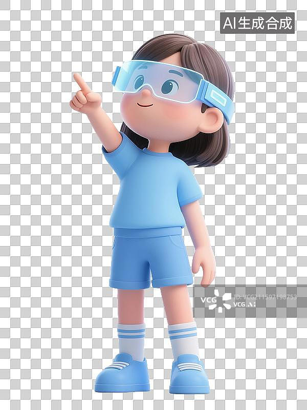 【AI数字艺术】3D渲染卡通人物，戴着人工智能眼镜的儿童，青少年，小学生，中学生，免抠元素图片素材