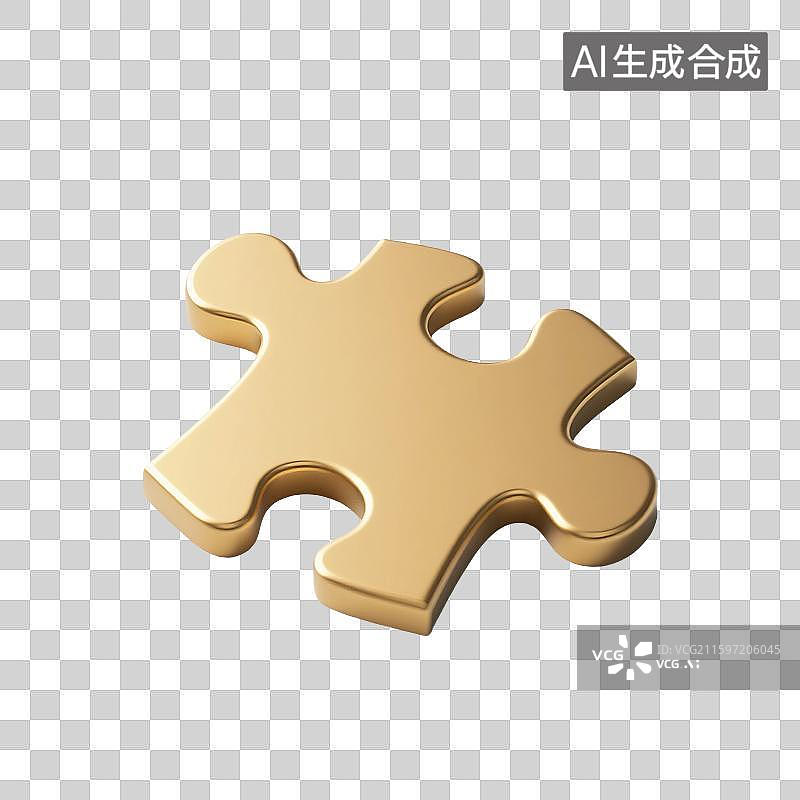 【AI数字艺术】3D渲染，金属质感，卡通拼图，拼图游戏，免抠元素图片素材