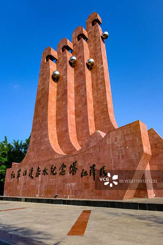 中国贵州遵义仁怀市茅台镇茅台红军四度赤水纪念园，茅台红军渡口纪念碑，红军四度赤水纪念塔，茅台红军桥图片素材