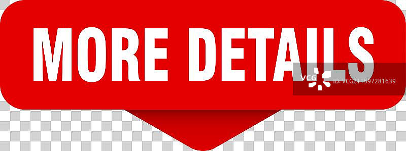 更多细节贴纸，更多细节标志图片素材